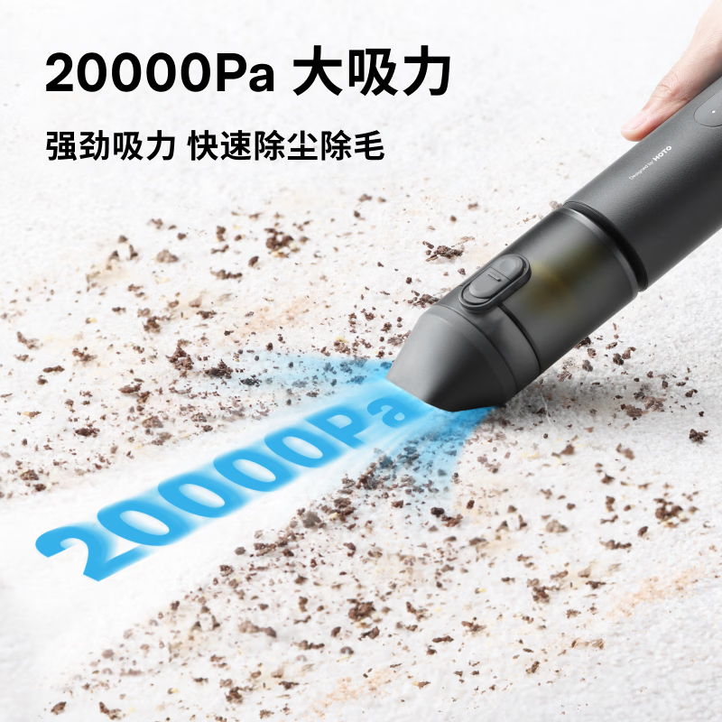 HOTO car vacuum cleaner handheld wireless blowing and suction all-in-one machine ultra-long battery life car interior cleaning household wireless vacuum cleaner