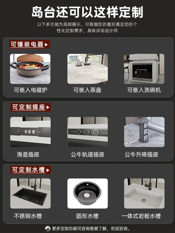 Italian bar table, home dining side cabinet, integrated wall-mounted multi-functional wine cabinet, partition, modern sofa back cabinet, basic model 1 point 4 meters + sliding cover socket + light strip