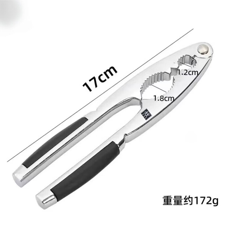 German Liren imported hickory cracker sheller for household chestnuts, a multi-functional tool for opening walnut nuts 1