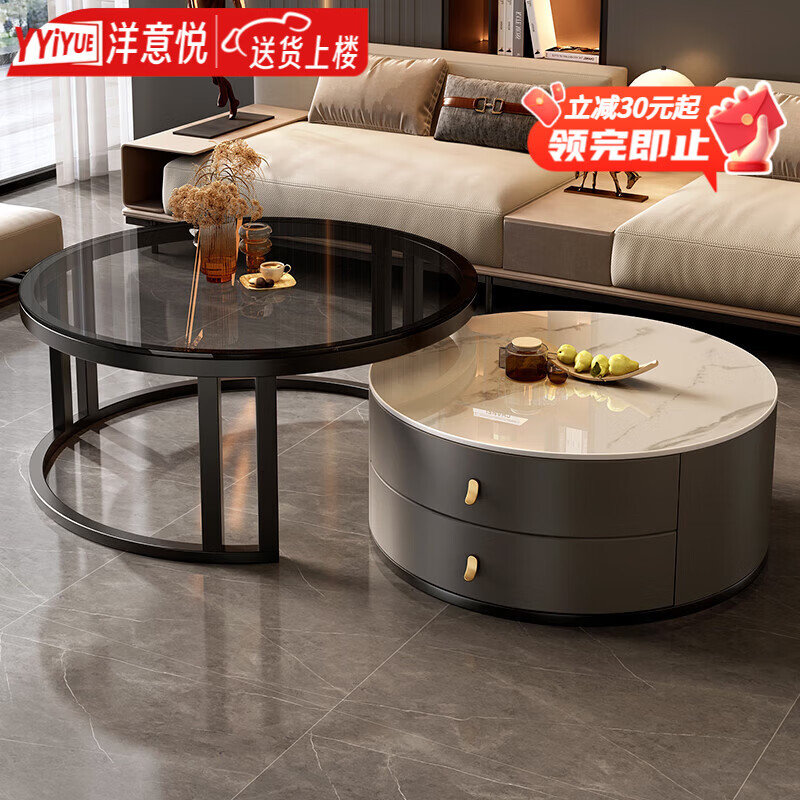 Yang Yiyue simple coffee table living room home side table light luxury small apartment coffee table TV cabinet 60 fish belly white slate + 70 tempered glass