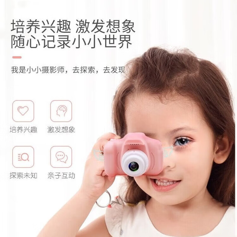 Children's Camera Children's Day Gift New Year's Day Gift for Children Digital Camera Single Camera Multi-Function Can Take Photos, Videos and Play Games 2026 New Style for Boys and Girls Retro Single Camera Prince Blue + 32G Memory Card