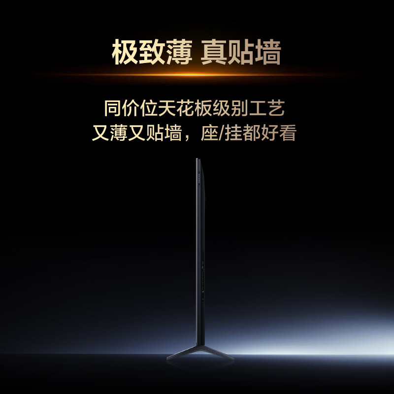 TCL TV 55Q9L Pro TV 55-inch QD-Mini LED Butterfly Wing Star Screen Vientiane Partition Colorful XDR3000nits Ultra-thin Smart Screen 55-inch Flagship New Product Consult customer service to enjoy internal price