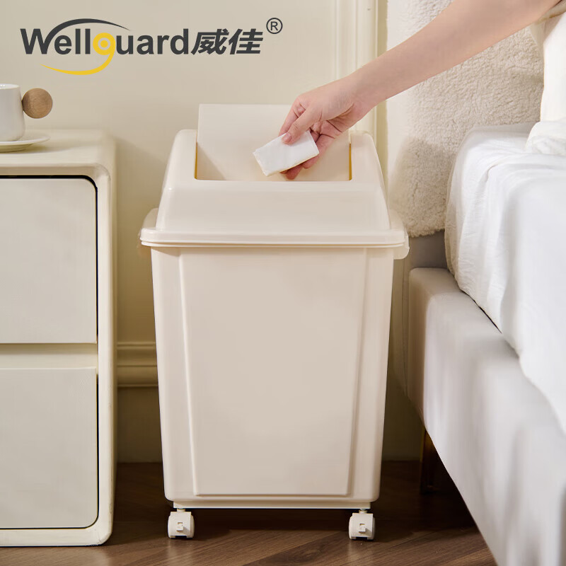 Household trash can property hotel wheeled large capacity living room kitchen household trash can flip lid white 40L pressure ring wheeled trash can flip lid rectangular