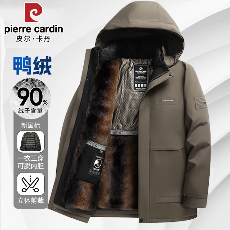 Pierre Cardin high-end three-in-one down jacket men's winter removable hood dad jacket plus velvet thickening cold-proof clothes for middle-aged and elderly people 182 navy blue (removable velvet liner) 2XL recommended around 130-145 catties