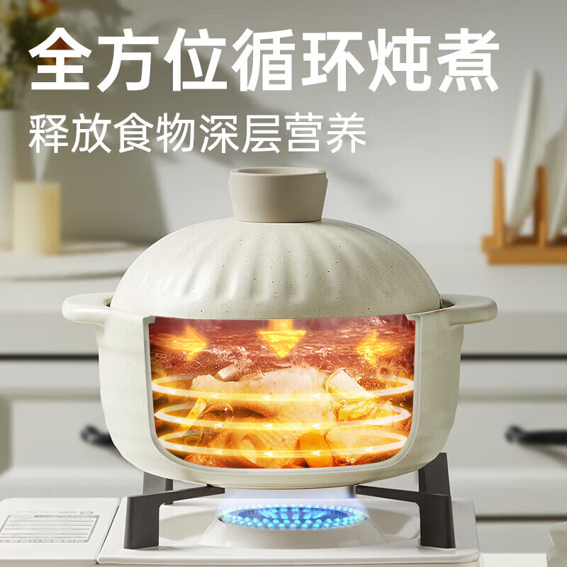 Cui Dahuang casserole ceramic pot large capacity stew soup pot open flame heat-resistant household clay pot rice pot Chinese medicine health double lid pot 3.5L