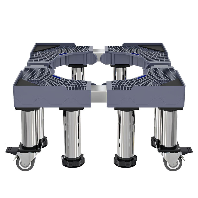 Washing machine base removable frame drum pulsator fully automatic universal washing machine base refrigerator base elevated shelf bracket shock-absorbing pad feet shock-proof pad high shelf bracket gray 19 cm heightened 4 feet 4 double wheels