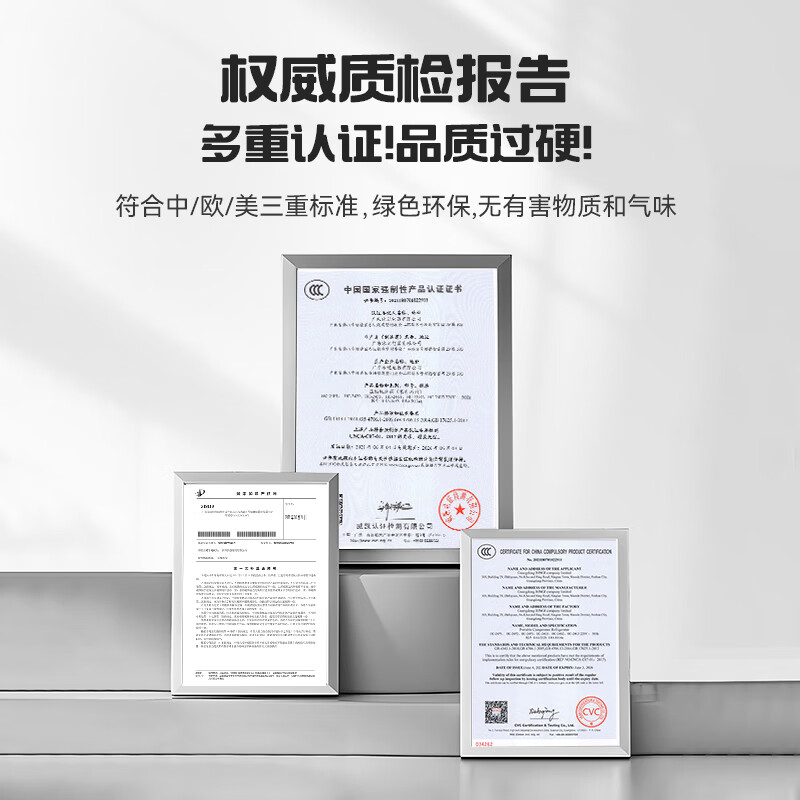 Bingji car refrigerator compressor refrigeration car home dual-use 22 liters 12V truck 24V home 220V refrigeration and refrigeration