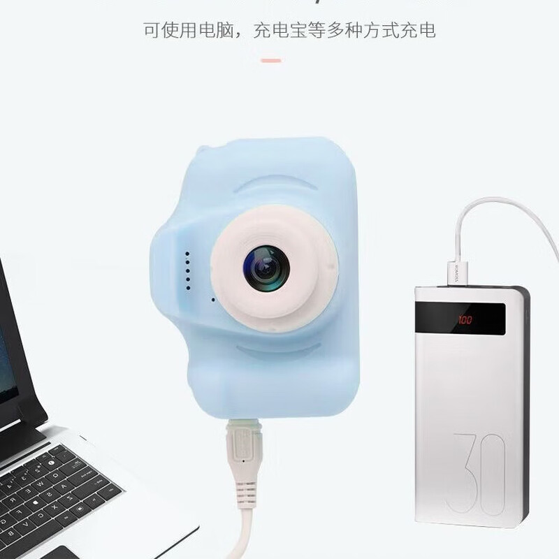 Children's Camera Children's Day Gift New Year's Day Gift for Children Digital Camera Single Camera Multi-Function Can Take Photos, Videos and Play Games 2026 New Style for Boys and Girls Retro Single Camera Prince Blue + 32G Memory Card