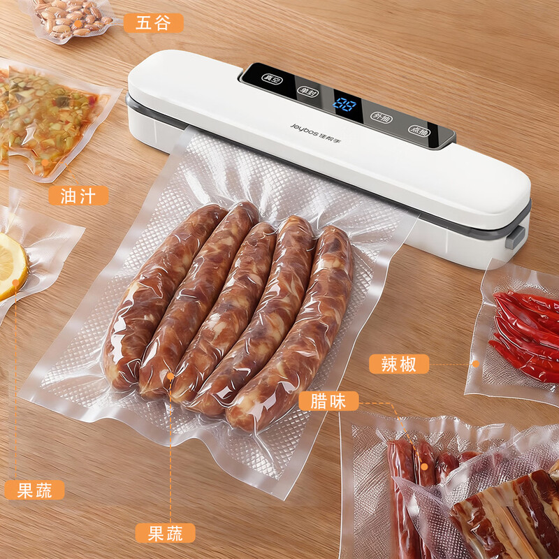 Jia helper vacuum sealing machine household fully automatic food packaging plastic sealing packaging machine bacon sausage vacuum compression artifact