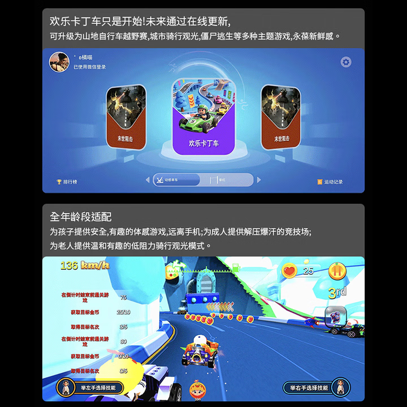 Yingerjian spinning bicycle magnetic control home silent small bicycle indoor weight loss exercise sports fitness equipment exclusive-white fast-burning electronic watch/super-sensing two-way magnetic control/dynamic shock absorption