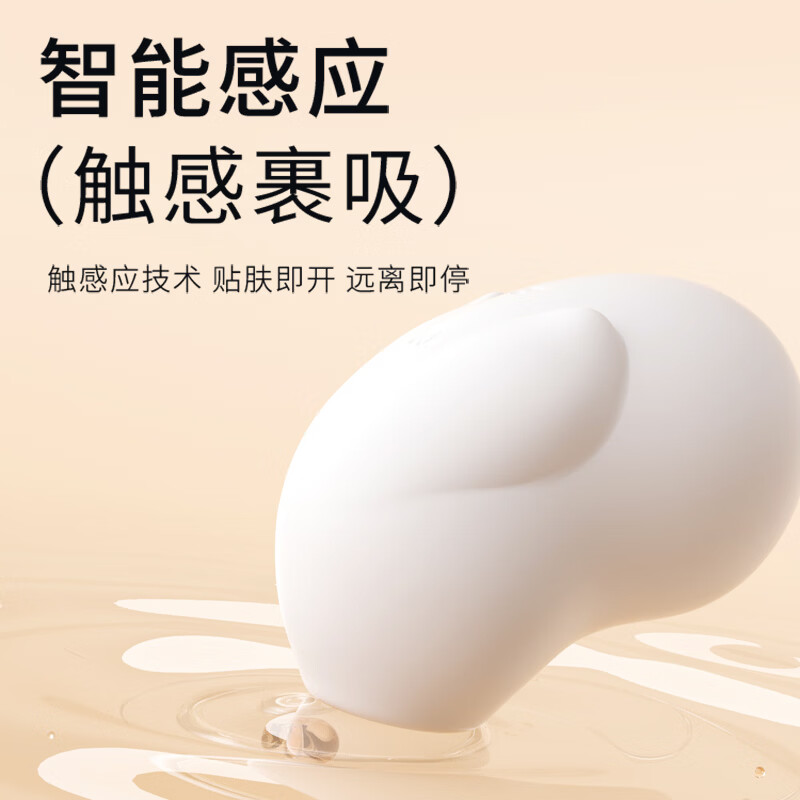 Mystery vibrator, adult sex toy, female-specific physiological vaginal toy, massage self-comforter, advanced gun machine