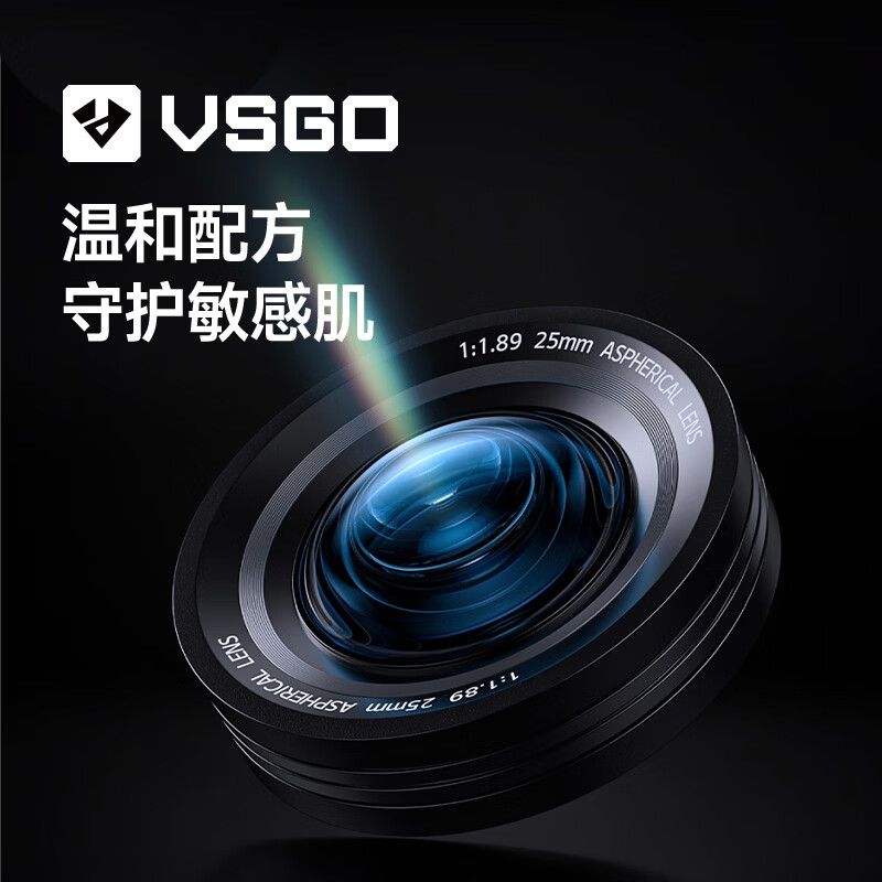 VSGO Micro High Camera Cleaning Kit Digital Camera CMOS Sensor Cleaning Stick Full Frame Half Frame CMOS Cleaning Tool APS-C Half Frame Cleaning Stick Refill Pack 6