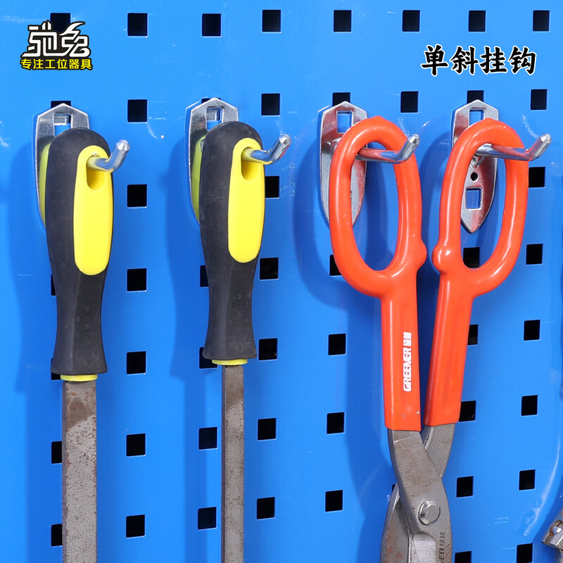 Chitu stainless steel single straight hook double oblique hook hole plate tool display rack hanging plate multi-functional hole plate hook stainless steel single straight 50mm