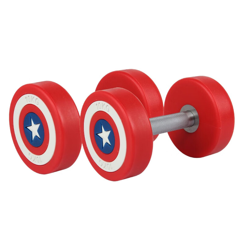 Initial Wolf Dumbbell Men's Fitness Home Equipment Women's Kettlebell Arm Muscle Training PU Dumbbell 12.5kg 1 piece