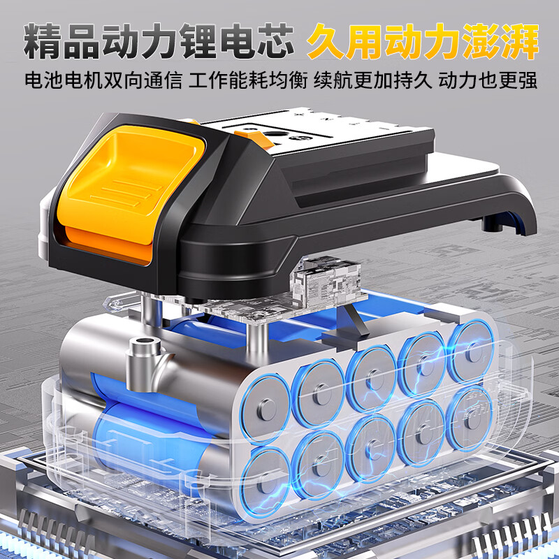 Aided lithium battery tile tiling machine tiling machine floor tile tiling tool vibration tiling artifact power tool 16V Xingyao style tiling machine (two batteries and one charge)