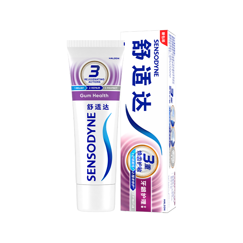 Sensodyne Gum Care Toothpaste Set 330g Relieves Tooth Sensitivity (100g 3 Get 30g 1) New and Old Packaging Random