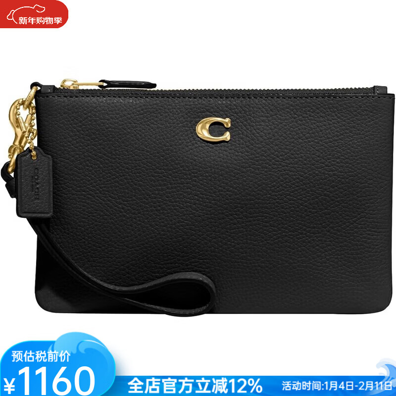 COACH Wallet Girls New Year Birthday Gift Card Bag Wrist Bag Storage Mobile Phone Clutch Long Luxury Bag Black Black One Size