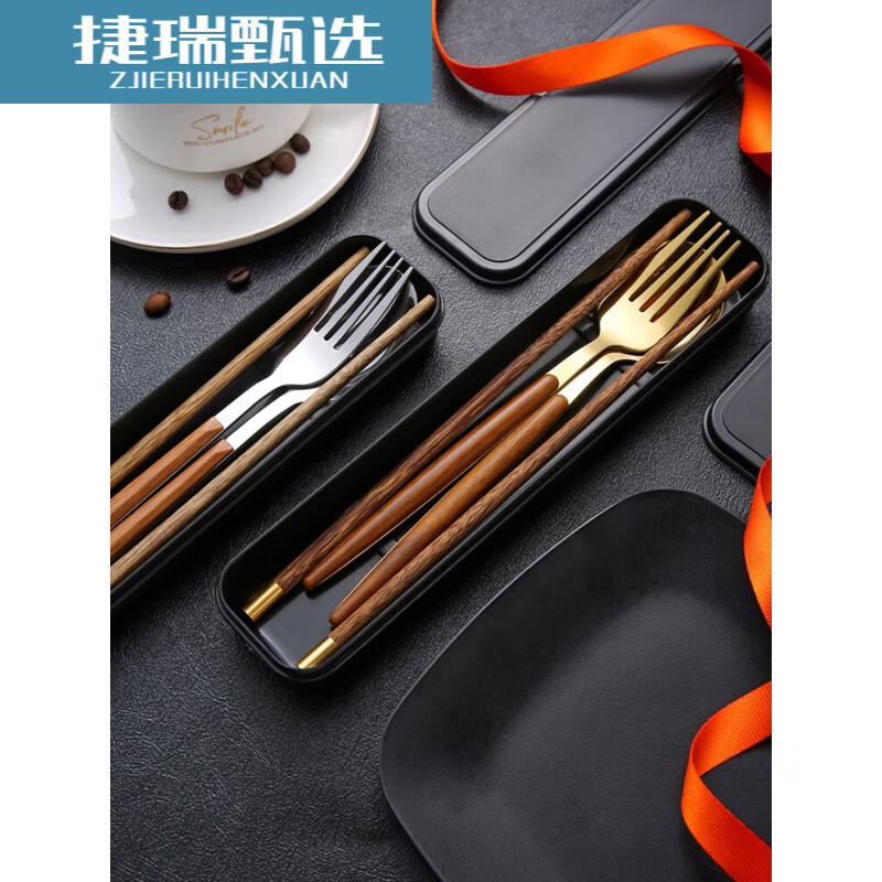 Chopsticks and spoon set per person, one chopstick, portable tableware, student storage box, fork, single wooden chopsticks, three-piece set, silver 3-piece set, square chopsticks + spoon + cutlery box, 1 pair