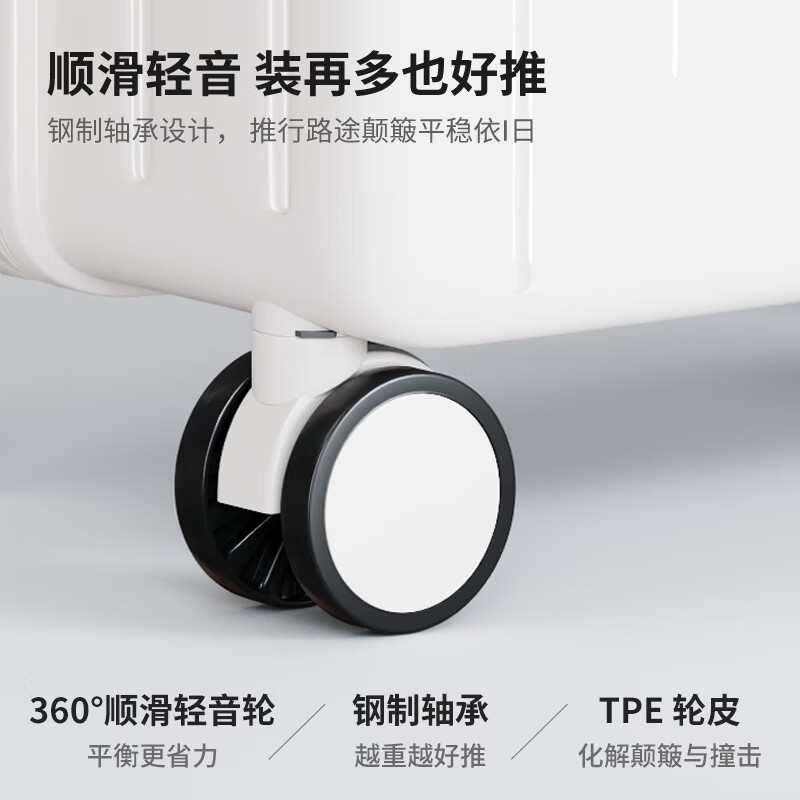 Vandia wide trolley suitcase 26 inches large capacity men's and women's trolley suitcase multi-functional suitcase password suitcase pearl white