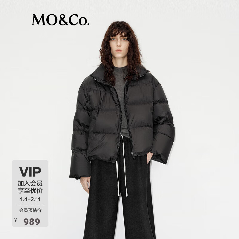 MO&Co. 90 White Goose Down High Collar Short Light Warm Puff Down Jacket MBD4EIN034 New Year Red Black It is recommended to confirm the size with customer service M /165 It is recommended to confirm the size with customer service