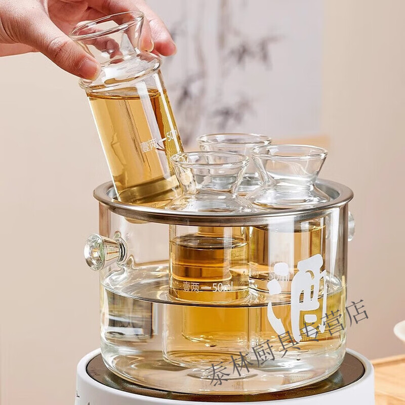 Tuojin German quality wine warmer household Chinese-style liquor cup wine dispenser set winter hot rice wine flower carving special can be added