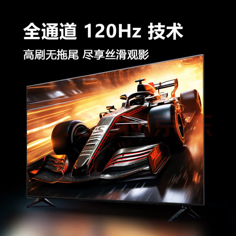 Ace Tiny Smart Screen Top 10 TVs 8K LCD Full Screen Home Eye Protection Smart Network Ultra HD Blu-ray WiFi Borderless Voice Mobile Phone Screen Living Room 55-inch (Length 109cm Width 62cm) Online Version Ultra-clear 8K Smart Version 16+512G+ Member Viewing