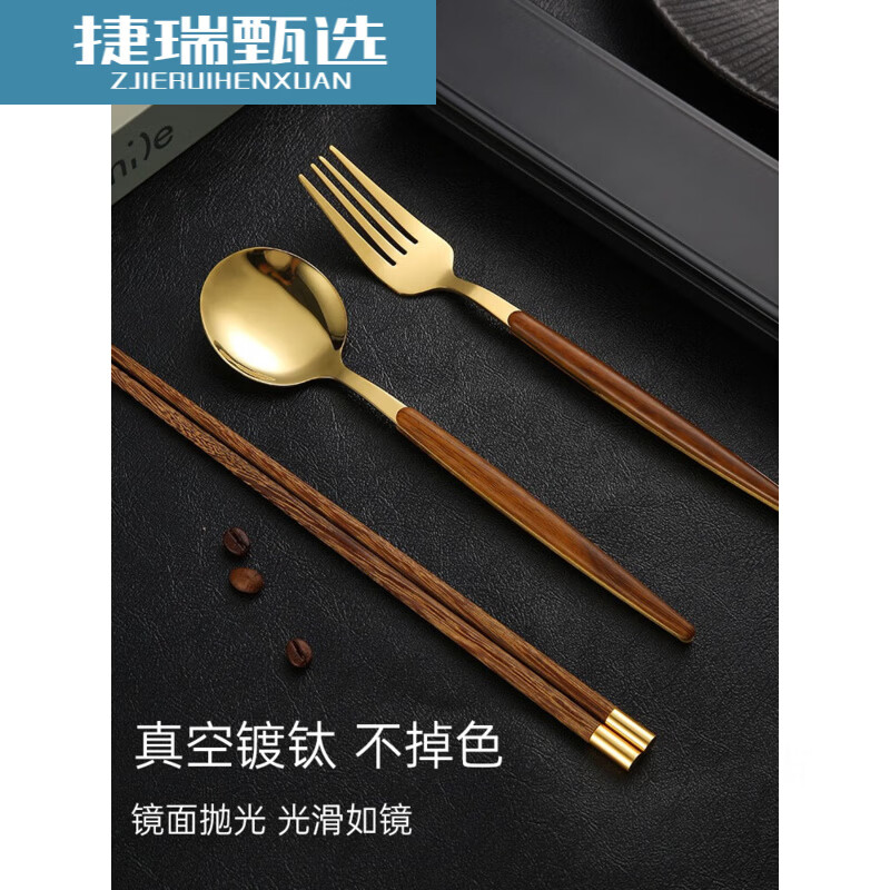 Chopsticks and spoon set per person, one chopstick, portable tableware, student storage box, fork, single wooden chopsticks, three-piece set, silver 3-piece set, square chopsticks + spoon + cutlery box, 1 pair
