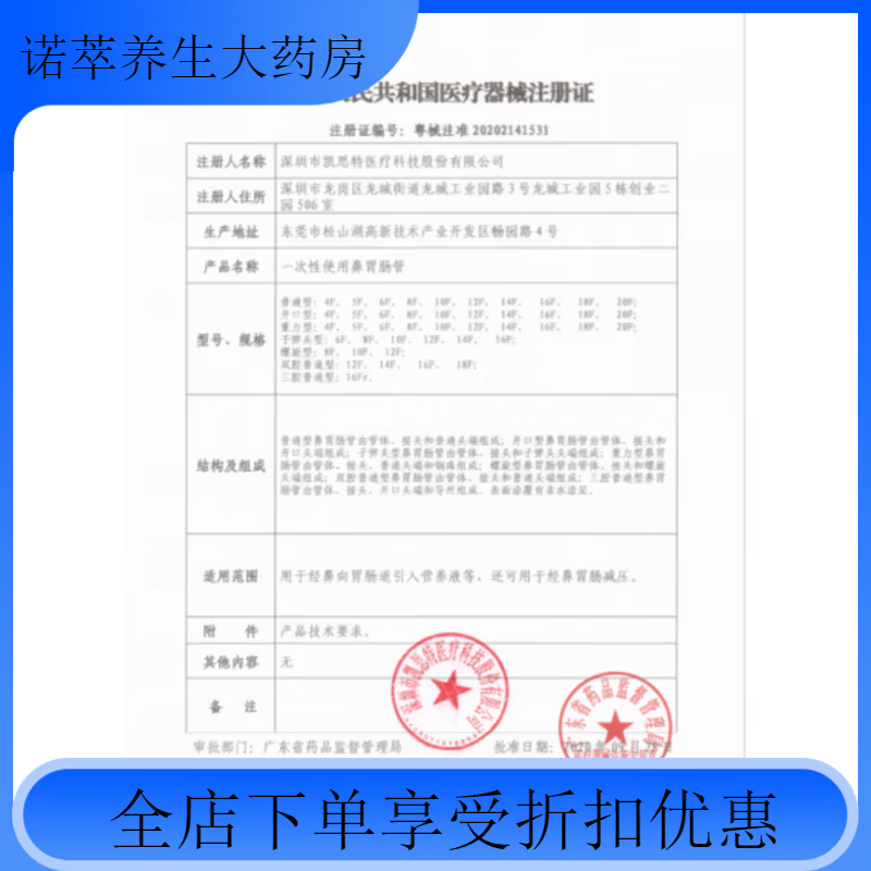 Universal 660L 1100L yellow medical waste transfer truck trash can waste recycling turnover box medical 660L plus 660L thickened garbage truck without cover