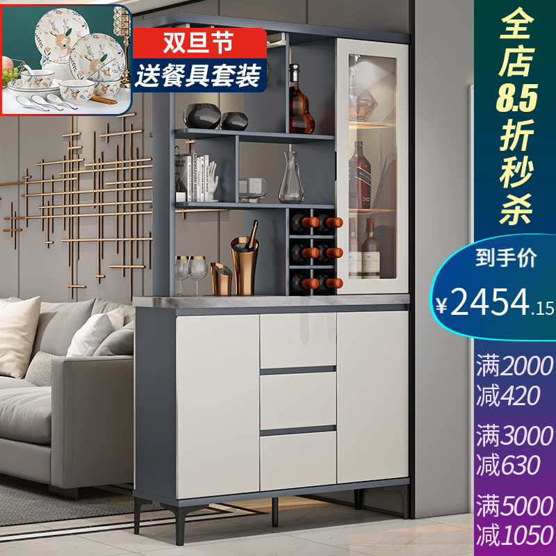 Kaidig Italian minimalist living room entrance cabinet 1.15m piano paint multi-functional wine cabinet partition cabinet hall cabinet entrance screen cabinet 1.15m