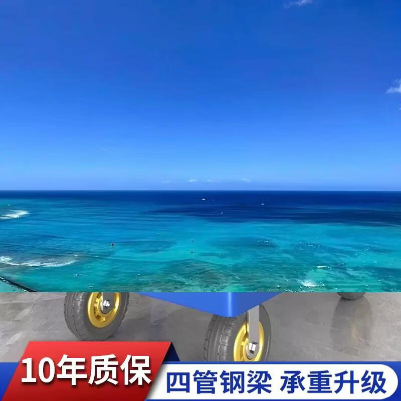 Yusenyi's new foldable grocery cart, home portable shopping cart, express delivery, hand-pulled goods flat cart, four-tube 72x48 reinforced beam (4-inch wear-resistant super silent wheel) blue 600 catties - handle cover