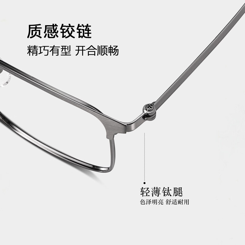 Zeiss (ZEISS) lenses, pure titanium, ultra-light, large-frame myopia glasses for men, high-end anti-blue light, optional astigmatism, color-changing frames for women, black gunmetal color, thin titanium frame, glasses frame, free shipping, free trial, free shipping insurance