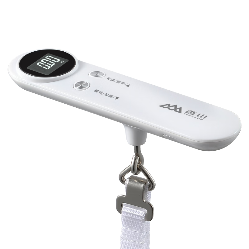 Xiangshan Electronic Portable Scale Luggage Scale Portable Portable Scale High-Precision Household Small Scale Express Scale 50kg