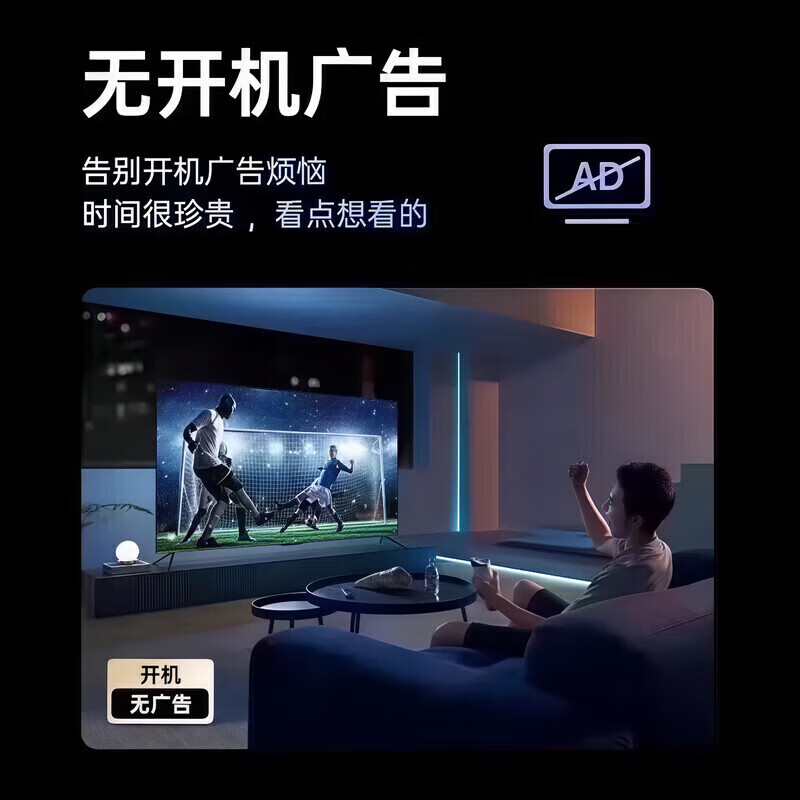 Ace Tiny Smart Screen Top 10 TVs 8K LCD Full Screen Home Eye Protection Smart Network Ultra HD Blu-ray WiFi Borderless Voice Mobile Phone Screen Living Room 55-inch (Length 109cm Width 62cm) Online Version Ultra-clear 8K Smart Version 16+512G+ Member Viewing