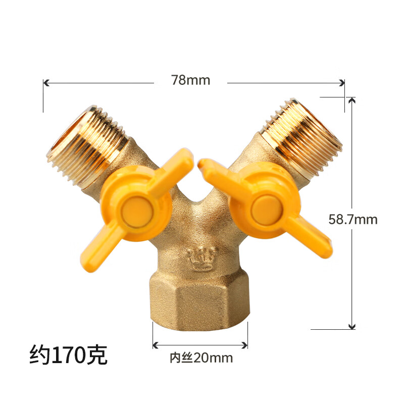 Wawaston brass gas valve with switch natural gas pipeline special one-point two-joint 4-point three-way household copper ball valve, one inner and two outer copper colors