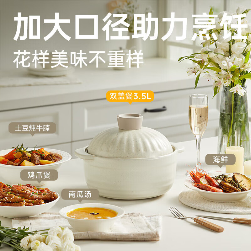 Cui Dahuang casserole ceramic pot large capacity stew soup pot open flame heat-resistant household clay pot rice pot Chinese medicine health double lid pot 3.5L