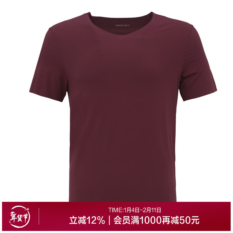 Mr. Admiration Solid Color Modal Round Neck Short Sleeve Top Men's T-Shirt NS12F61 Purple Red L