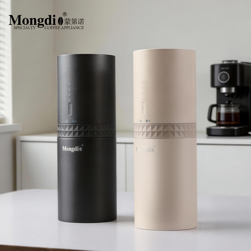 Mongdio Portable Coffee Machine Grinding and Brewing Integrated Home Outdoor Electric Bean Grinder Hand Brewing Cup White Model Grinding and Brewing Coffee Integrated