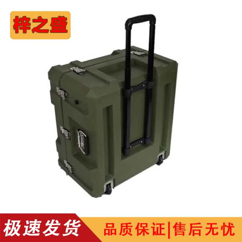 Zi Zhisheng trolley rotational molding box combat readiness material box airdrop box command equipment box trolley box 590*430*310mm
