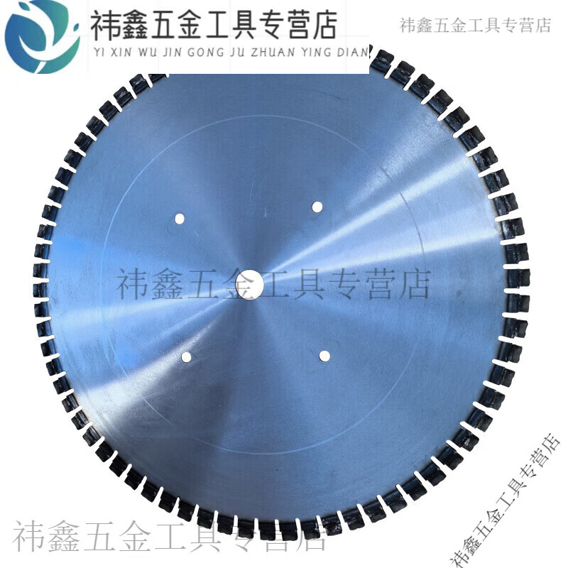 Yangyou granite saw blade 800-3600mm diamond cutting blade concrete road rock pipe pile cutting wall 1 meter diamond saw blade