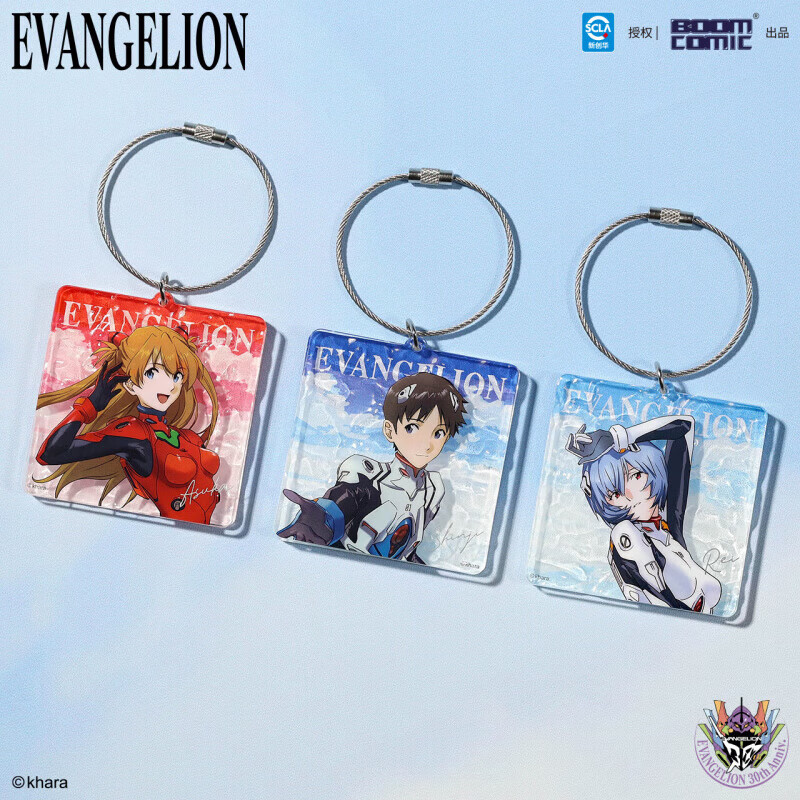 Baomeng genuine Neon Genesis Evangelion EVA Biluo Yuying series acrylic pendant Asuka Kantaya Shinji Ikari model