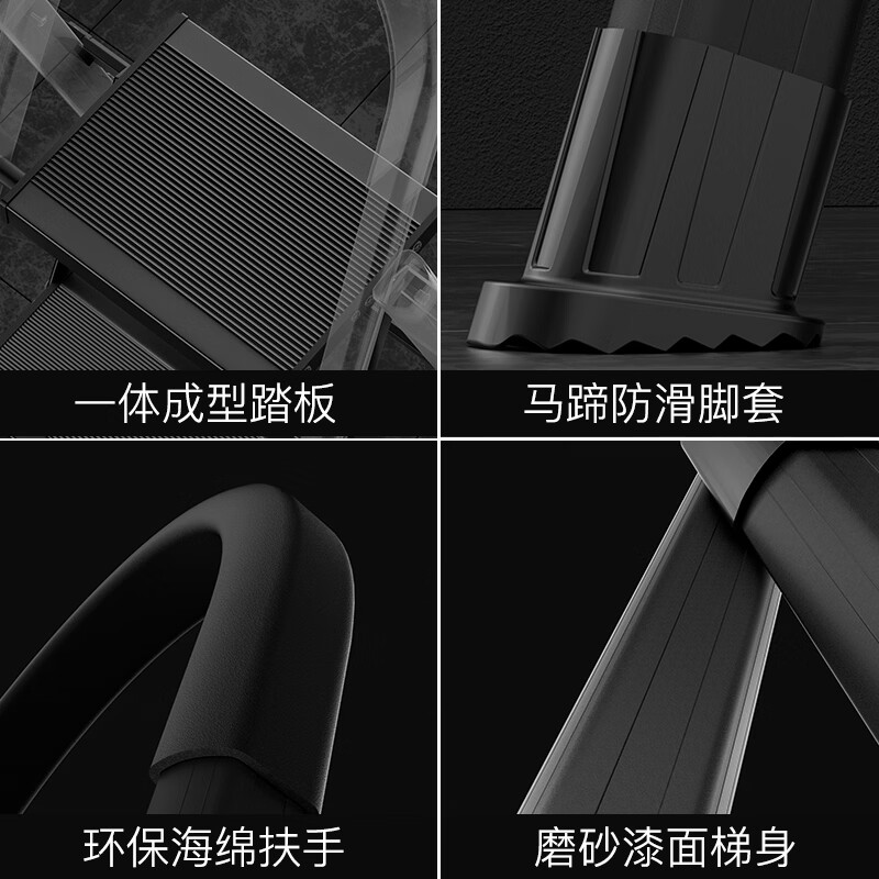 Magnesium midoli folding ladder aluminum alloy ladder multifunctional ladder climbing ladder straight ladder black 4 steps 1.4 meters