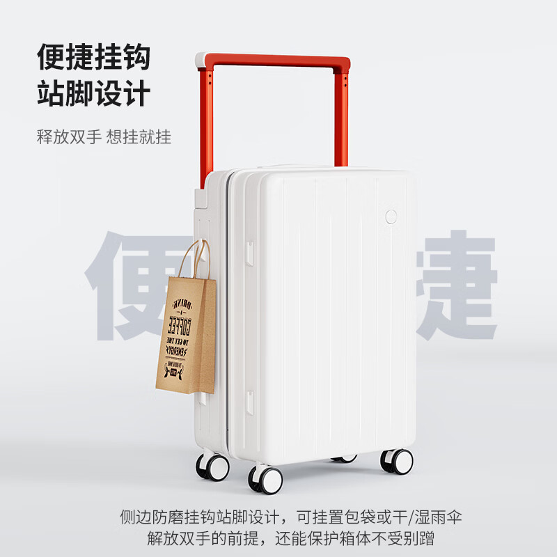 Vandia wide trolley suitcase 26 inches large capacity men's and women's trolley suitcase multi-functional suitcase password suitcase pearl white