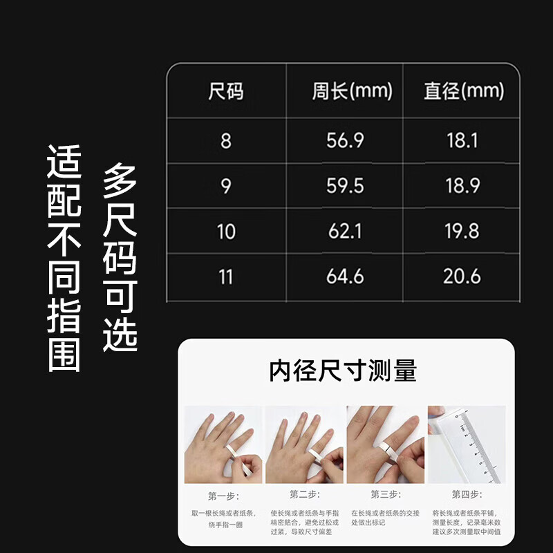Case 99 people collected and added to purchase the 15th generation carbon fiber health smart ring, 24-hour dynamic monitoring of blood sugar, blood lipids, uric acid monitoring, waterproof S02 classic black, blood sugar, blood pressure, ECG, No. 7 (diameter 17mm, finger circumference 55mm)