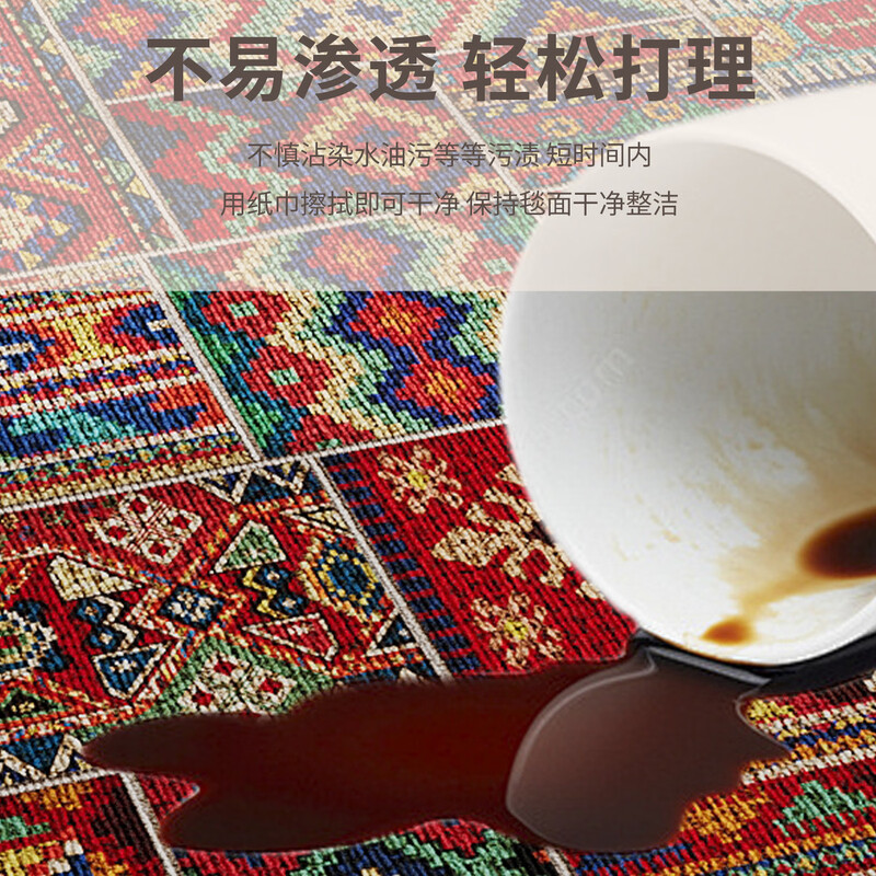 Fantasy Bohemian carpet living room coffee table blanket retro ethnic style home floor mat American country bedroom bedside blanket Turkey 240x360CM