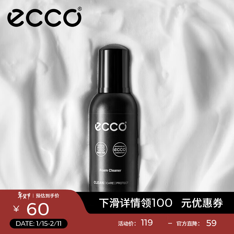 ECCO foam cleaner 9033600 colorless/white 00100