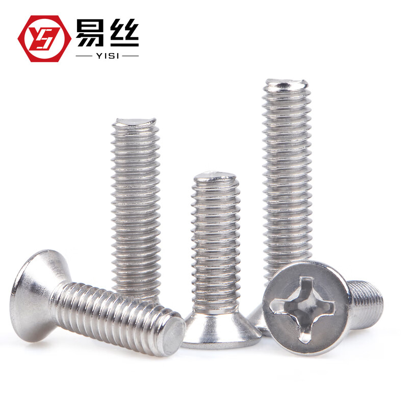 Yisi 304 stainless steel countersunk head screws cross nail flat head bolt machine wire screw M1M2M2.5M3M4M5M6M8M10 M1.6*4 (100 pieces)
