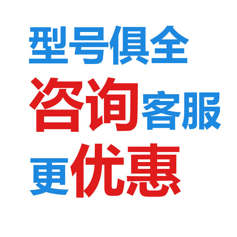 Yiheng electric blast drying oven laboratory constant temperature oven-9013A/9023A industrial oven Shanghai Yiheng electric blast drying oven