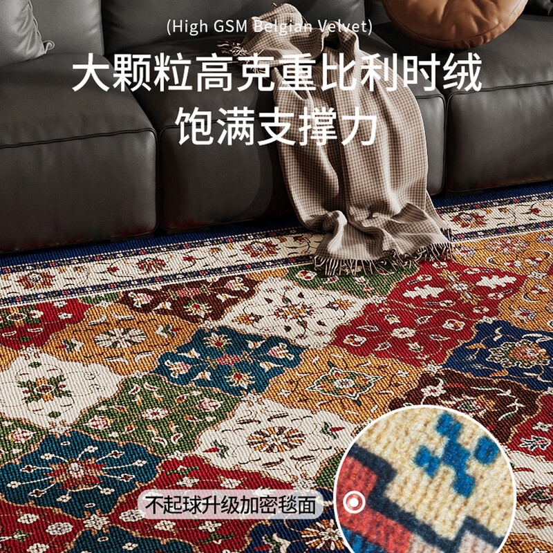 Fantasy Bohemian carpet living room coffee table blanket retro ethnic style home floor mat American country bedroom bedside blanket Turkey 240x360CM