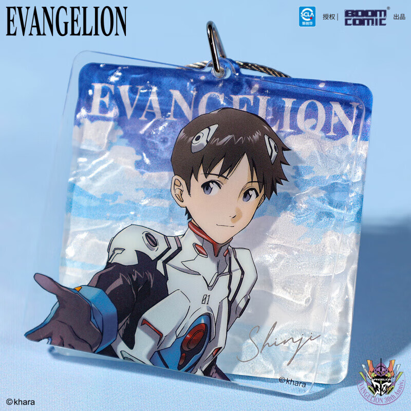 Baomeng genuine Neon Genesis Evangelion EVA Biluo Yuying series acrylic pendant Asuka Kantaya Shinji Ikari model