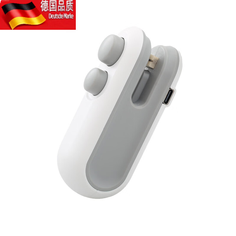 Tuojin Japan portable sealing machine small rechargeable plastic sealing artifact household snack sealer USB sealing machine upgrade_-_1 pack